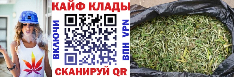 Где купить наркоту Кимовск Alpha-PVP  Меф  Гашиш  Конопля  Галлюциногенные грибы  COCAIN 