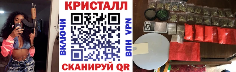 АМФ 97%  ОМГ ОМГ ТОР  Кимовск  хочу наркоту 