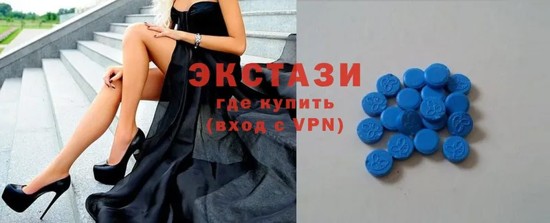 кракен рабочий сайт  Кимовск  Ecstasy louis Vuitton 