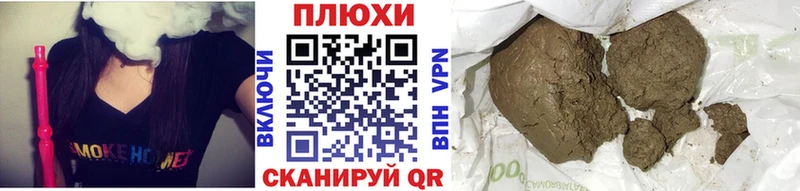 купить наркотики цена  ссылка на мегу ONION  ГАШ Cannabis  Кимовск 