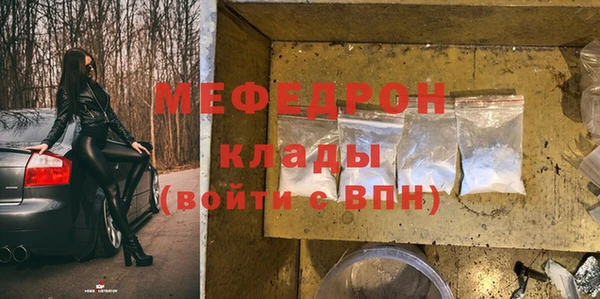 Альфа ПВП Наволоки