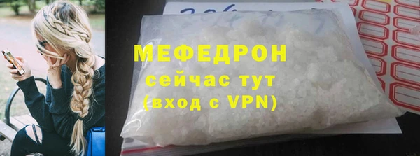соль курить ск Надым