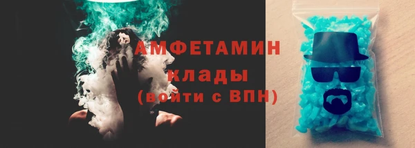 каннабис Навашино