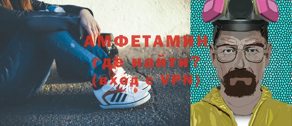 каннабис Навашино