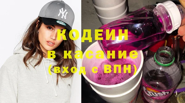 соль курить ск Надым