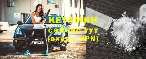 прущая мука Михайлов