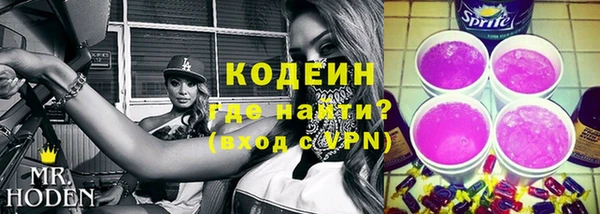 соль курить ск Надым