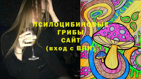 Альфа ПВП Наволоки