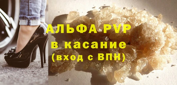 MDMA Медвежьегорск