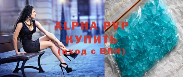 каннабис Навашино