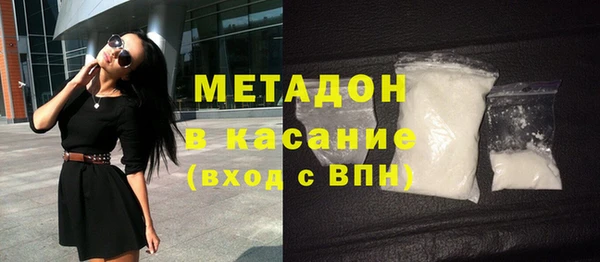 каннабис Навашино