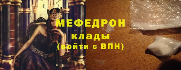 Альфа ПВП Наволоки