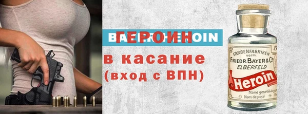 прущая мука Михайлов