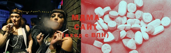 марки nbome Михайловск