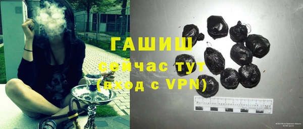 прущая мука Михайлов