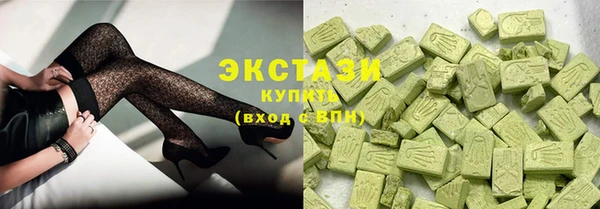 соль курить ск Надым