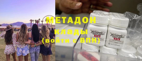 прущая мука Михайлов