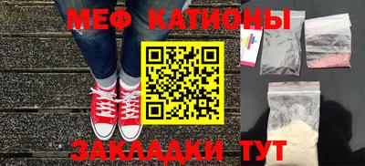 метадон Заволжье