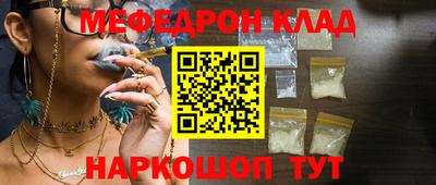 марихуана Гагарин