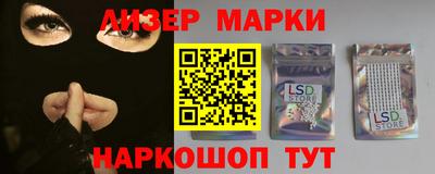 герыч Заводоуковск