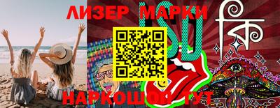 скорость mdpv Жуковский