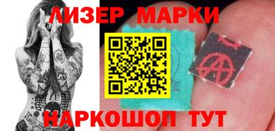 марихуана Гай