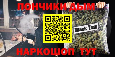 хмурый Гатчина