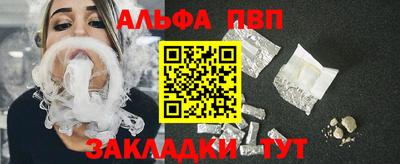 марихуана Гай