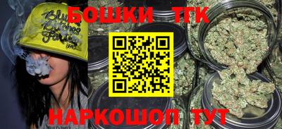 метадон Заволжье