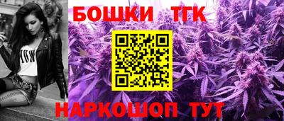 герыч Заводоуковск