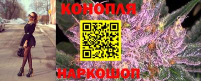 скорость mdpv Жуковский