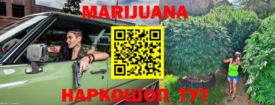 скорость mdpv Жуковский