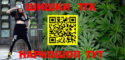 метадон Заволжье