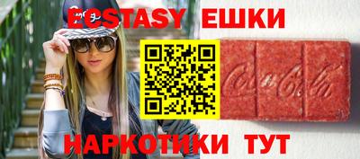 хмурый Гатчина