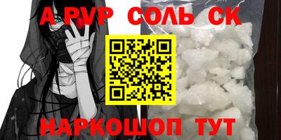 марихуана Гагарин