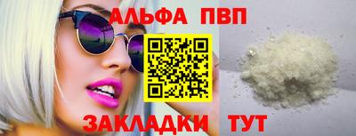 марихуана Гай