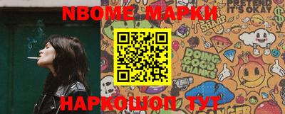 скорость mdpv Жуковский