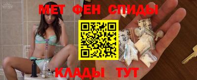марихуана Гагарин