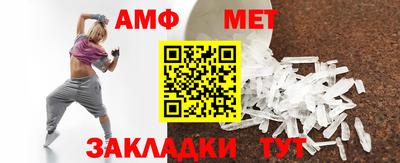 скорость mdpv Жуковский