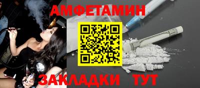 круглые Азнакаево