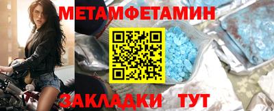 скорость mdpv Жуковский