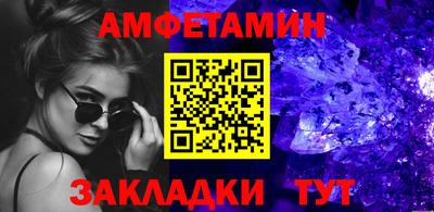 скорость mdpv Жуковский