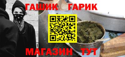 хмурый Гатчина