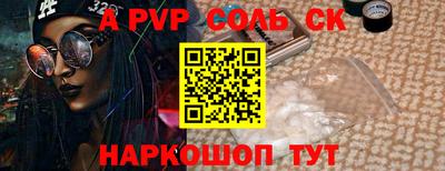 jwh Гусев