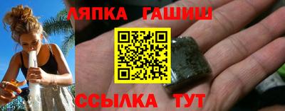 марихуана Гай