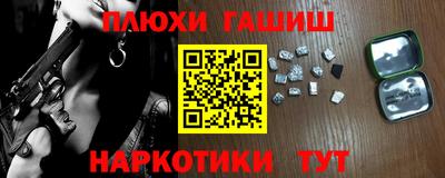 скорость mdpv Жуковский