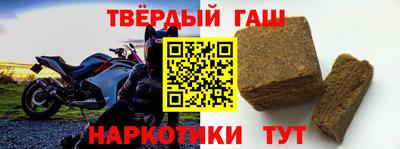 марихуана Гагарин