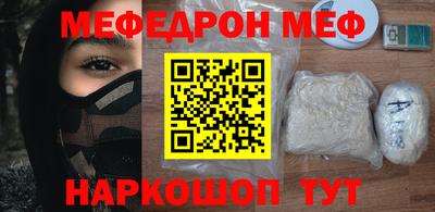 марихуана Гагарин