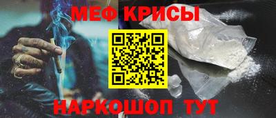 марихуана Гагарин