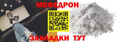 метадон Заволжье